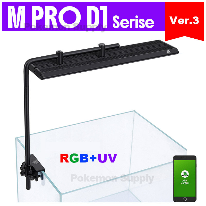 WEEKAQUA M300/M400/M450 D1 PRO - Aquarium Fish For Sale incelemesi ve fiyatı