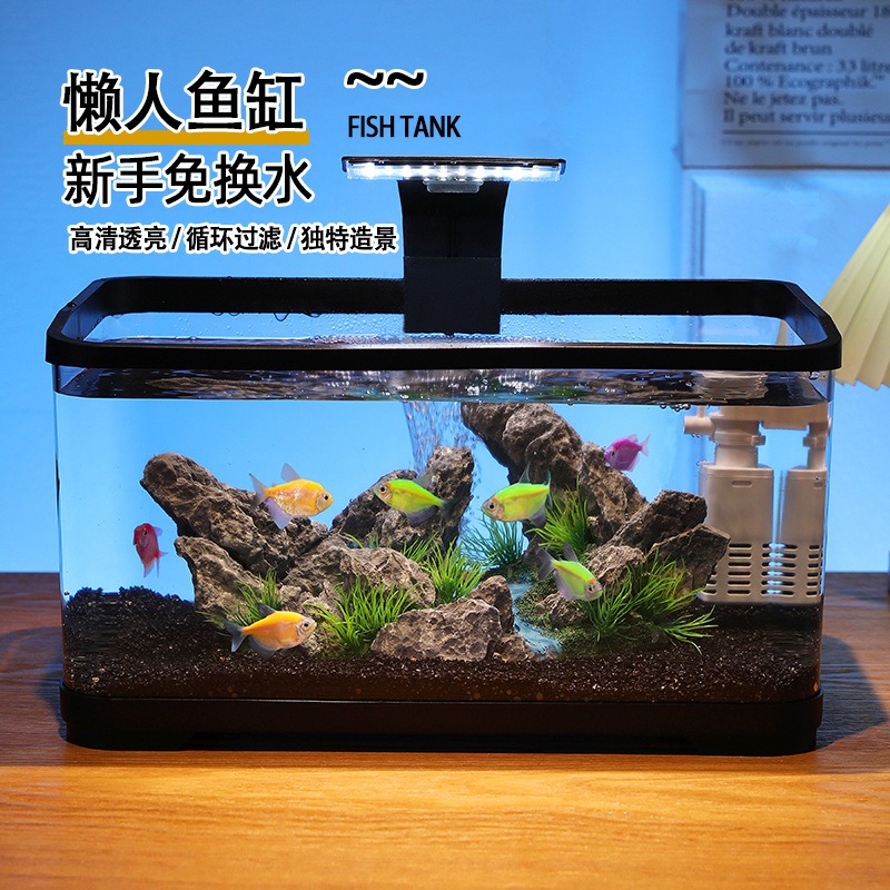 Masaüstü akvaryum sirkülasyon  - Fish Aquarium Home incelemesi ve fiyatı